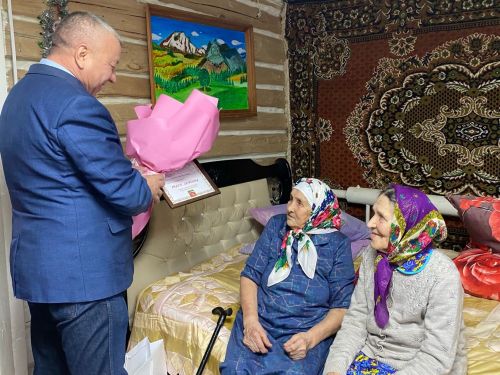 Флюра апа 90 яшенә якыннарын кунакка җыйды