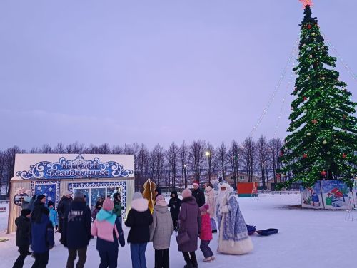 Резиденция көн саен кунаклар кабул итә