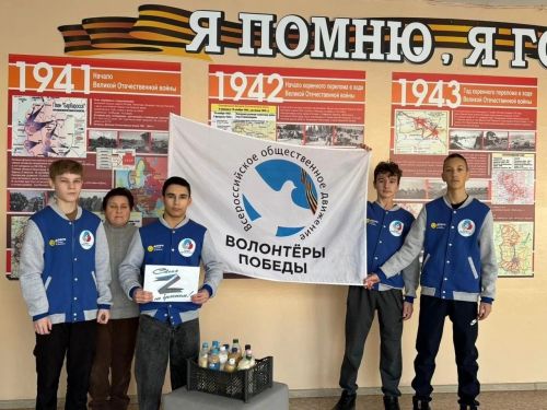 Джалильские  школьники  участвуют в изготовлении розжига для бойцов СВО