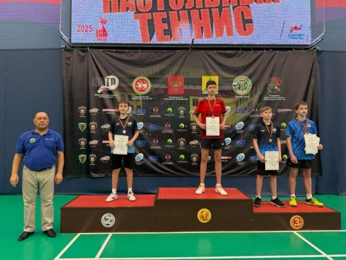 Сарман егете өстәл теннисы буенча республика чемпионы булды