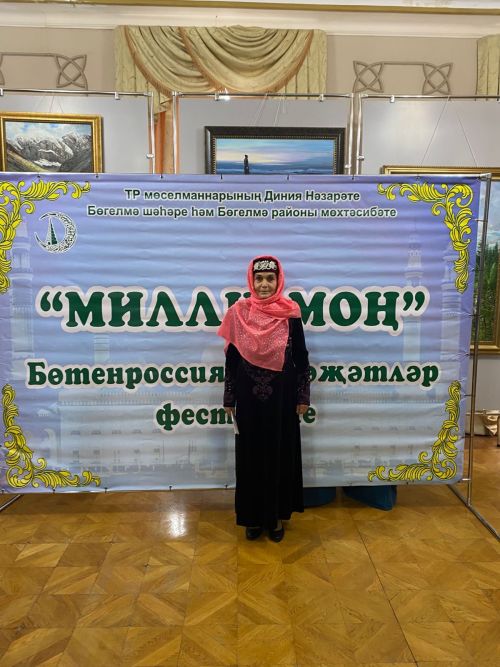Фәния апа «Милли моң»да катнашты