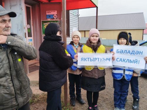 Учащиеся района за безопасность на дорогах