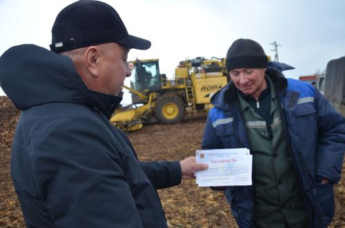 В районе определили передовиков свеклоуборочной кампании