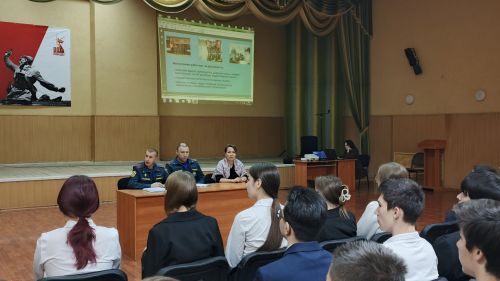 В школах района прошли встречи с представителями МЧС