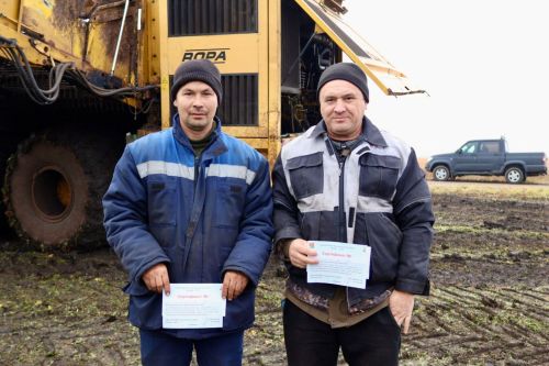 В районе наградили лучших по уборке сахарной свеклы