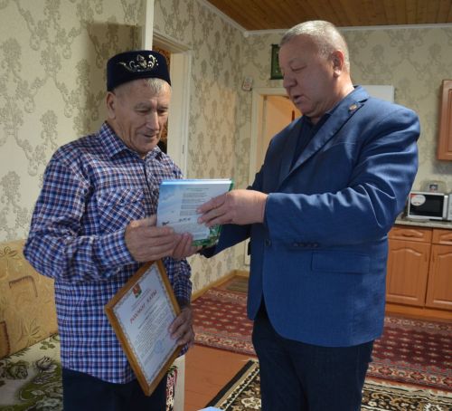 Рафаэль абый туксанда да тегү тегә