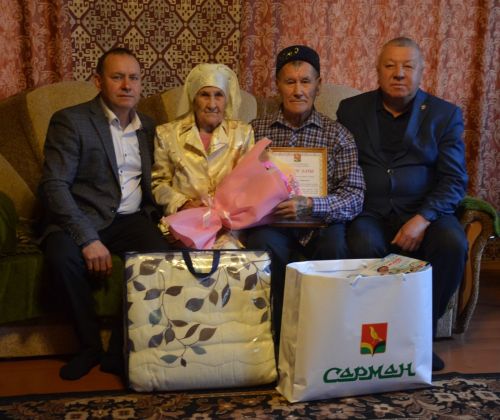 Рафаэль абый туксанда да тегү тегә