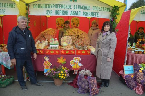 Сарманда ярминкә гөрләде