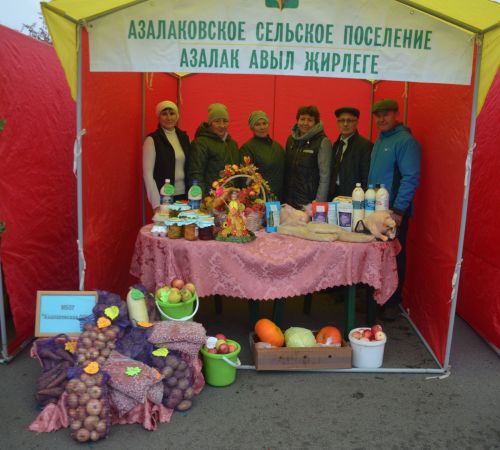 Сарманда ярминкә гөрләде