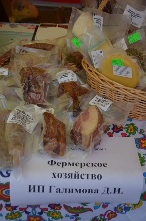 Сарманда ярминкә гөрләде