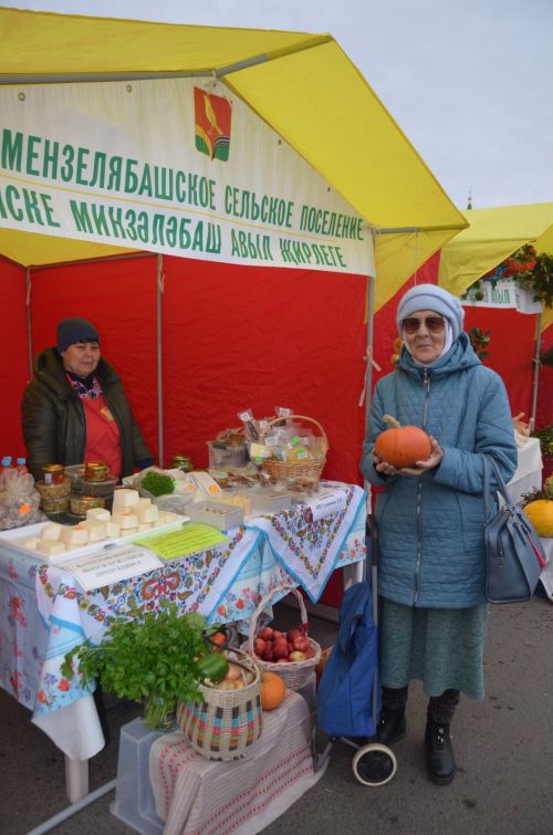 Сарманда ярминкә гөрләде