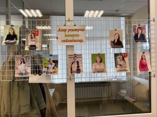 Беренче директор истәлегенә кабинет ачтылар