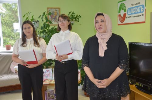 “Шәфкать” үзәге булачак әниләрне кунакка чакырды