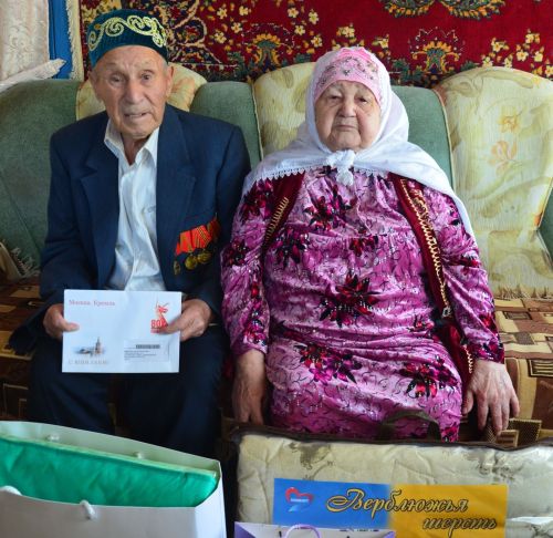 Нәбил абыйның хезмәт стажы 50 елдан артып китә