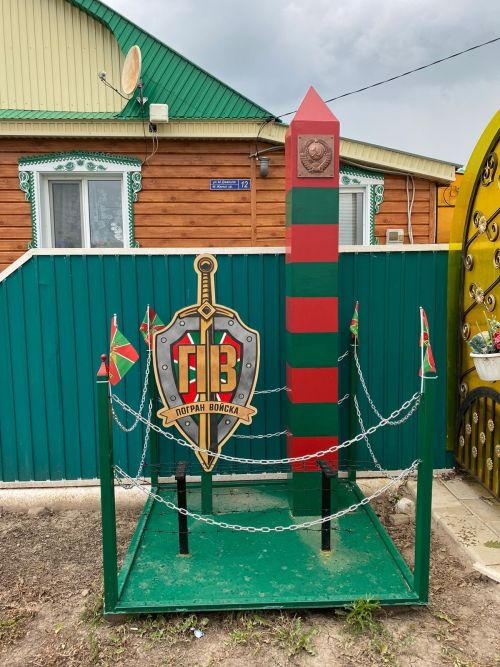 Чураш авылында яшәүче Гөлсәвия Гыймаеваны җирлек җитәкчелеге, авылдашлары, якыннары юбилее белән тәбрикләделәр