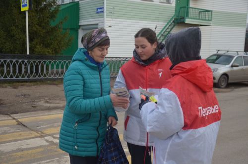 В Сарманово состоялась акция ко Дню памяти жертв ДТП