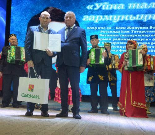 Сарманлылар бәйрәмнәрне җыр белән каршылый