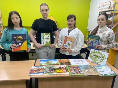 Җәлил китапханәсендә экологик күргәзмә оештырылды