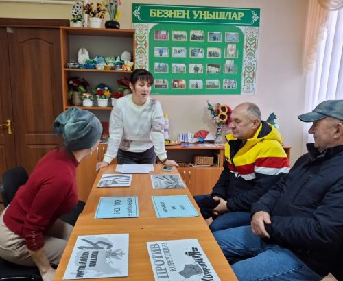 Өч-Өйле Саклауда зурлар да – коррупциягә каршы