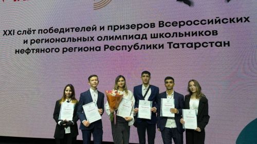 Ученики Джалильской гимназии приняли участие в слете одаренных детей Юго-востока Татарстана в г.Альметьевск