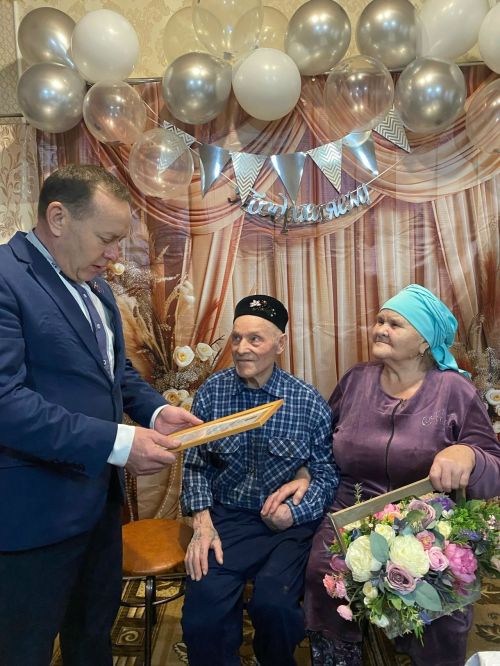Азалакта бриллиант туй үткәрделәр