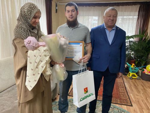 Асилә 20 мең сумлык сертификатка ия булды