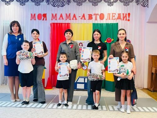 В Джалильском детском саду «Сказка» состоялся конкурс «Моя мама – Автоледи!»