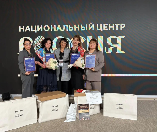 Зур Нөркәй мәктәбе китапханәчесе Бөтенрәсәй бәйгесенең призеры булып танылды