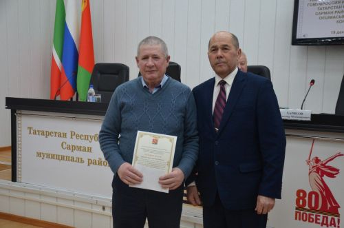 Районда инвалидлар җәмгыяте конференциясе узды