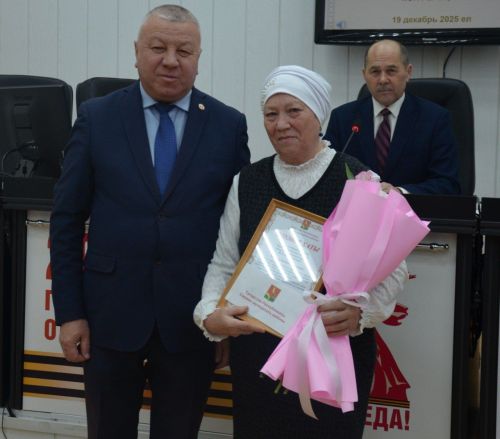 Районда инвалидлар җәмгыяте конференциясе узды