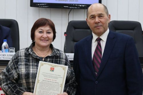 Районда инвалидлар җәмгыяте конференциясе узды