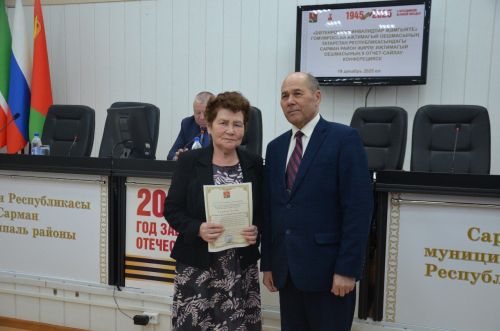 Районда инвалидлар җәмгыяте конференциясе узды