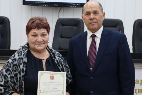 Районда инвалидлар җәмгыяте конференциясе узды