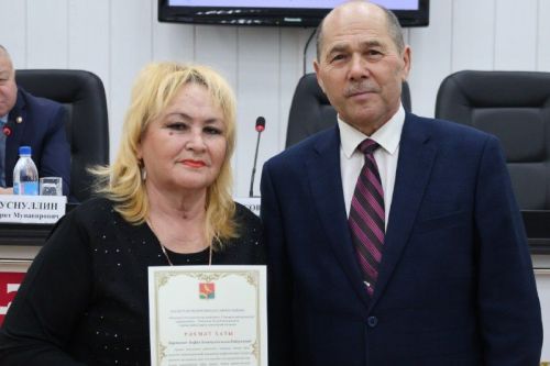 Районда инвалидлар җәмгыяте конференциясе узды