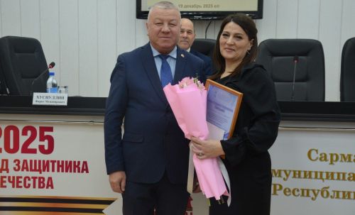 Районда инвалидлар җәмгыяте конференциясе узды