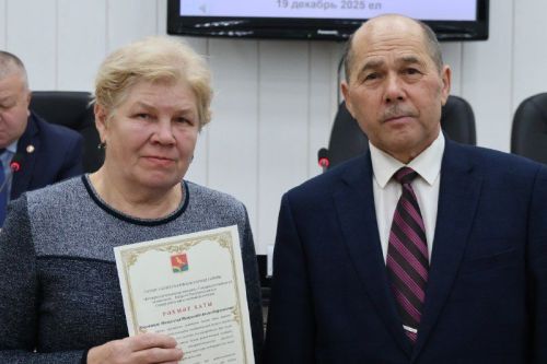Районда инвалидлар җәмгыяте конференциясе узды