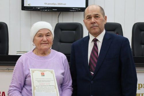 Районда инвалидлар җәмгыяте конференциясе узды