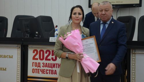 Районда инвалидлар җәмгыяте конференциясе узды