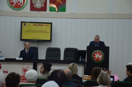 Районда инвалидлар җәмгыяте конференциясе узды