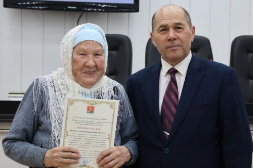 Районда инвалидлар җәмгыяте конференциясе узды