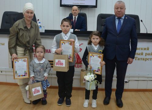 Районда инвалидлар җәмгыяте конференциясе узды
