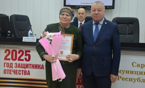 Районда инвалидлар җәмгыяте конференциясе узды
