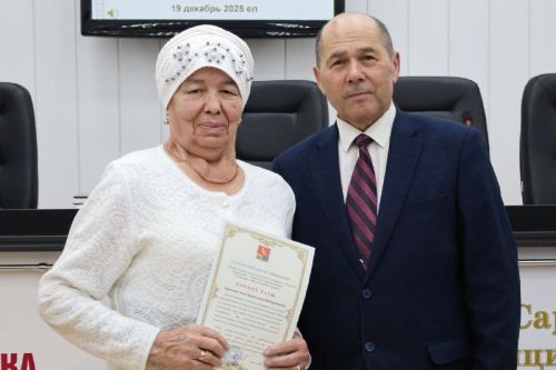 Районда инвалидлар җәмгыяте конференциясе узды