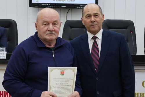 Районда инвалидлар җәмгыяте конференциясе узды