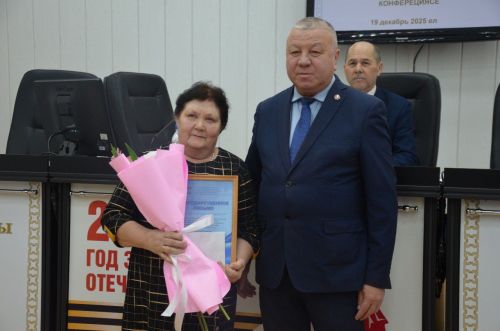 Районда инвалидлар җәмгыяте конференциясе узды