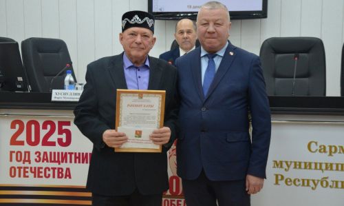 Районда инвалидлар җәмгыяте конференциясе узды