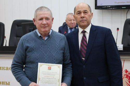 Районда инвалидлар җәмгыяте конференциясе узды