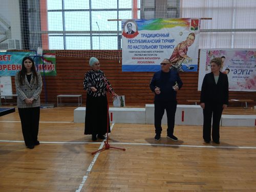В Сарманово состоялся турнир по настольному теннису памяти Мунавира Хуснуллина