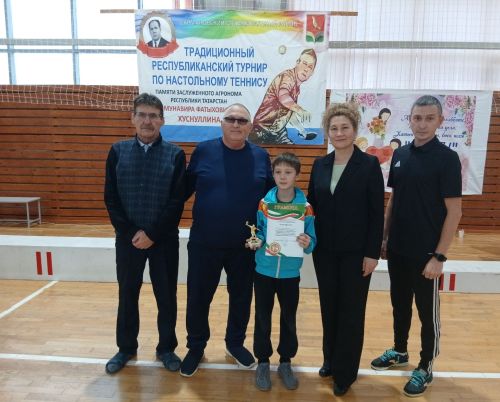 В Сарманово состоялся турнир по настольному теннису памяти Мунавира Хуснуллина