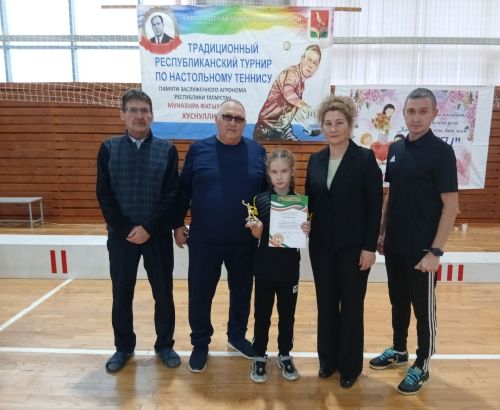В Сарманово состоялся турнир по настольному теннису памяти Мунавира Хуснуллина